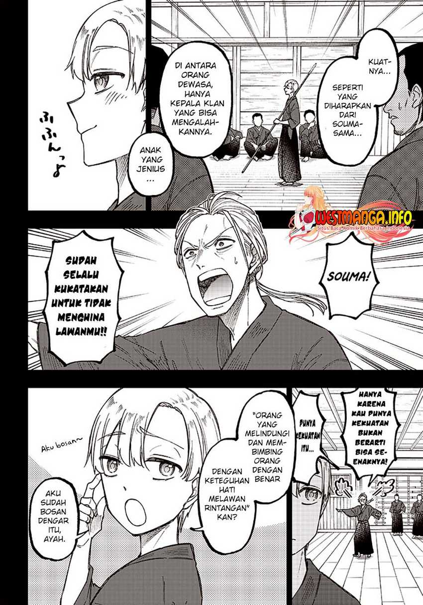 Kyuuseishu ≪MESHIA≫~Isekai wo sukutta moto yuusha ga mamono no afureru genjitsu sekai wo musou suru~ Chapter 13