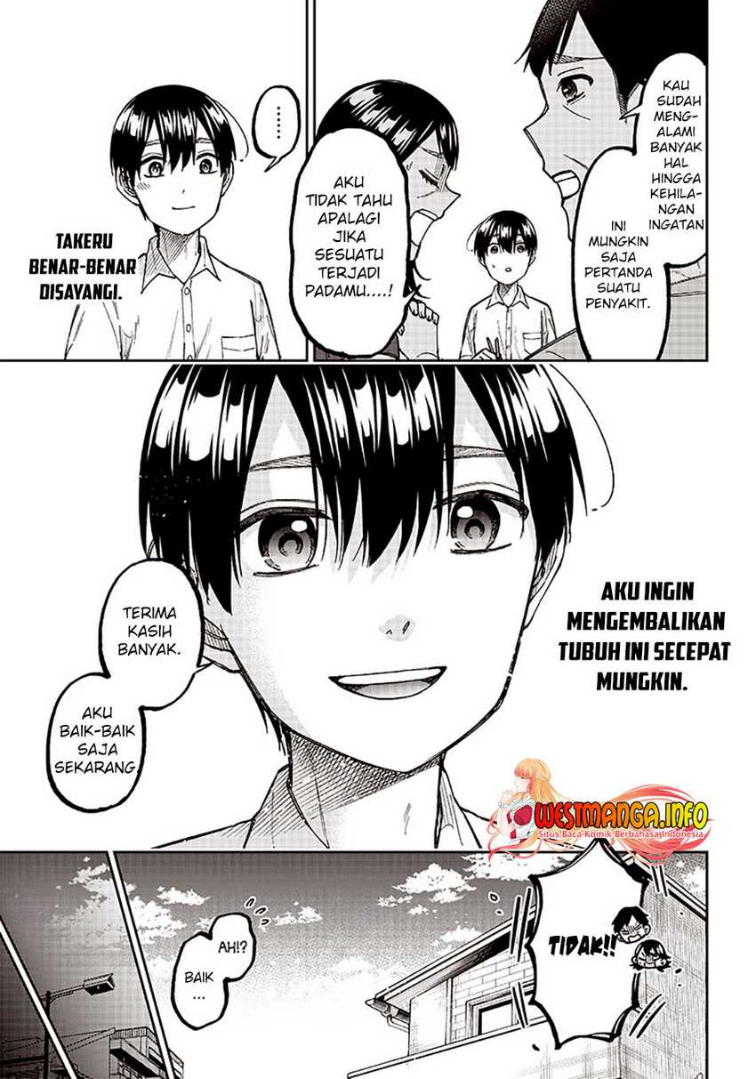 Kyuuseishu ≪MESHIA≫~Isekai wo sukutta moto yuusha ga mamono no afureru genjitsu sekai wo musou suru~ Chapter 14