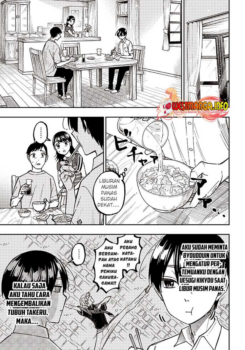 Kyuuseishu ≪MESHIA≫~Isekai wo sukutta moto yuusha ga mamono no afureru genjitsu sekai wo musou suru~ Chapter 14