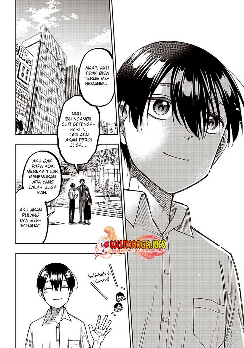 Kyuuseishu ≪MESHIA≫~Isekai wo sukutta moto yuusha ga mamono no afureru genjitsu sekai wo musou suru~ Chapter 14