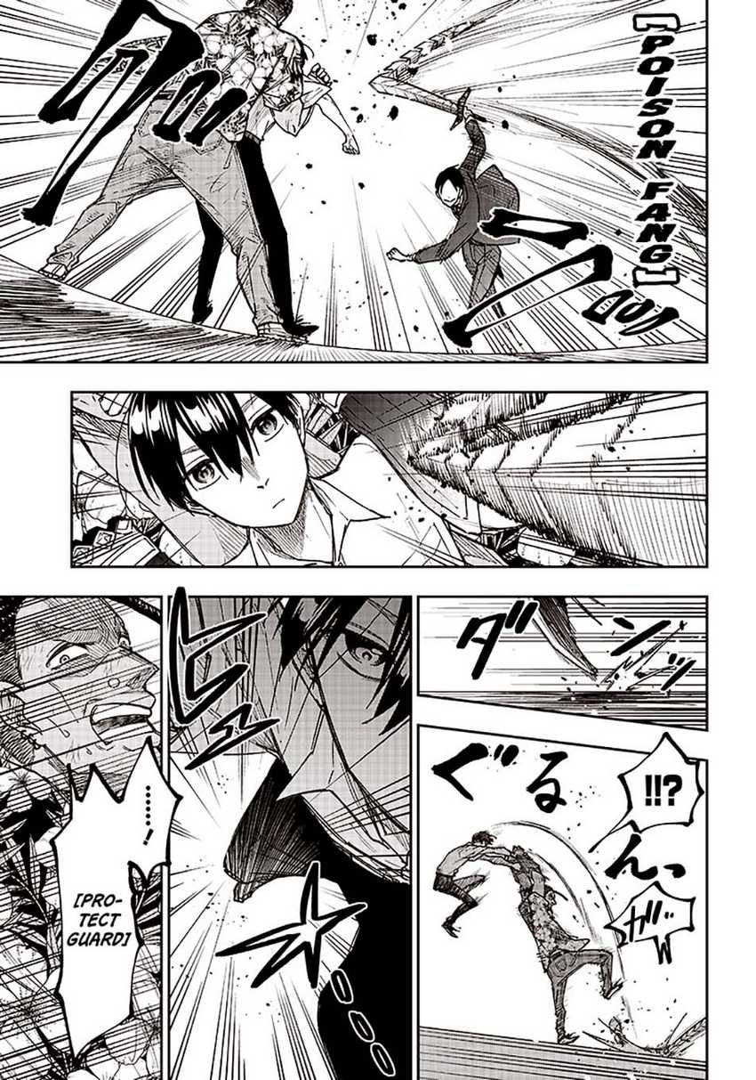 Kyuuseishu ≪MESHIA≫~Isekai wo sukutta moto yuusha ga mamono no afureru genjitsu sekai wo musou suru~ Chapter 15