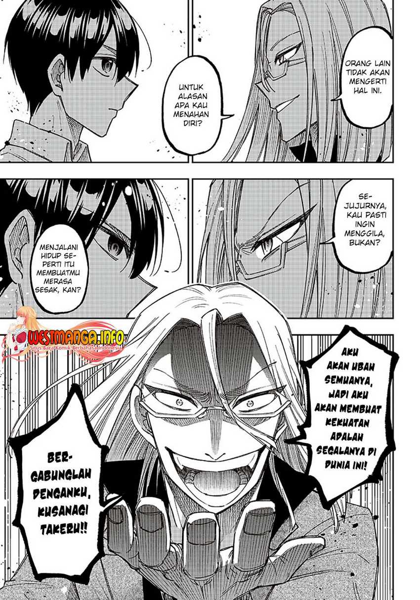 Kyuuseishu ≪MESHIA≫~Isekai wo sukutta moto yuusha ga mamono no afureru genjitsu sekai wo musou suru~ Chapter 16