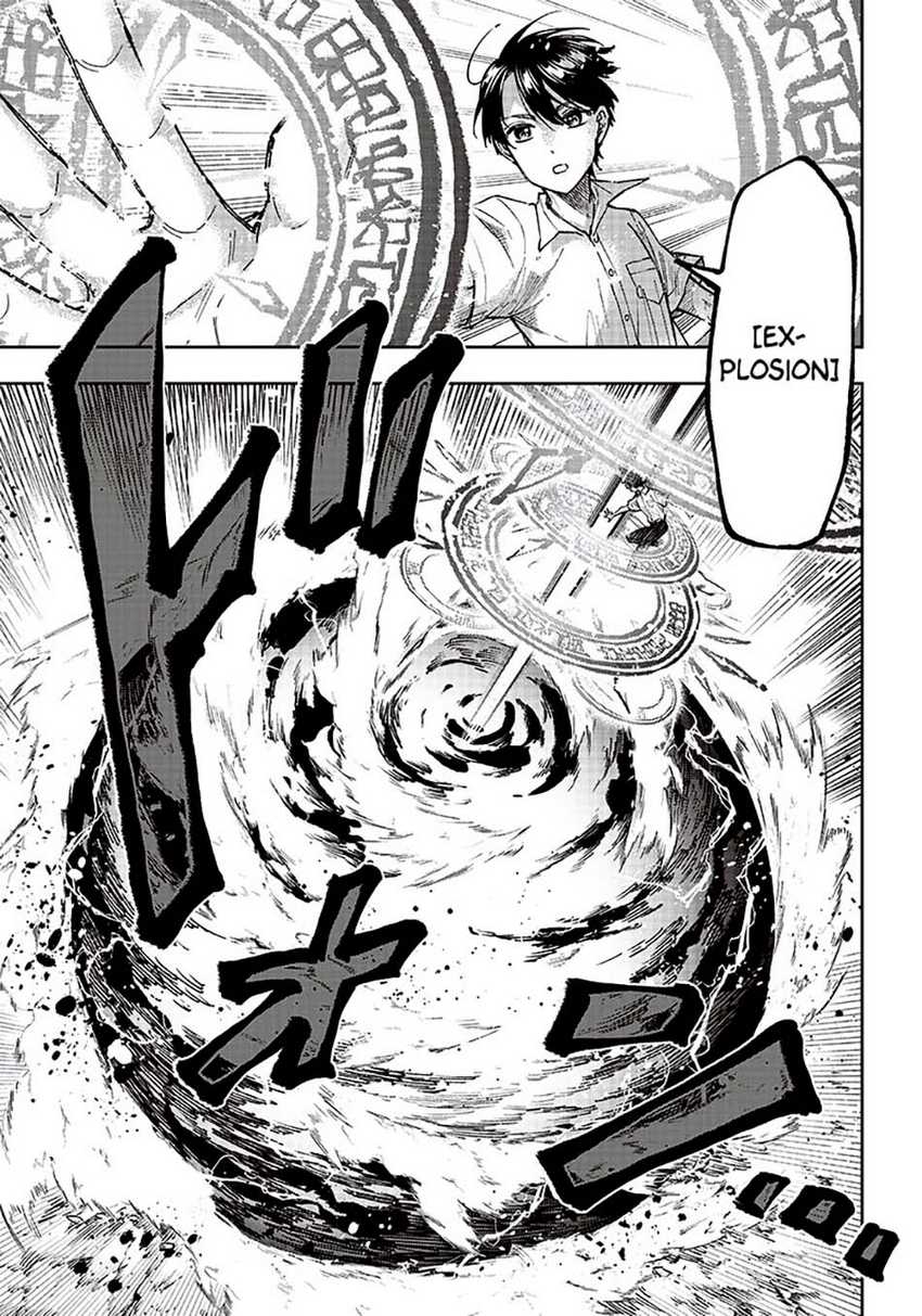 Kyuuseishu ≪MESHIA≫~Isekai wo sukutta moto yuusha ga mamono no afureru genjitsu sekai wo musou suru~ Chapter 16