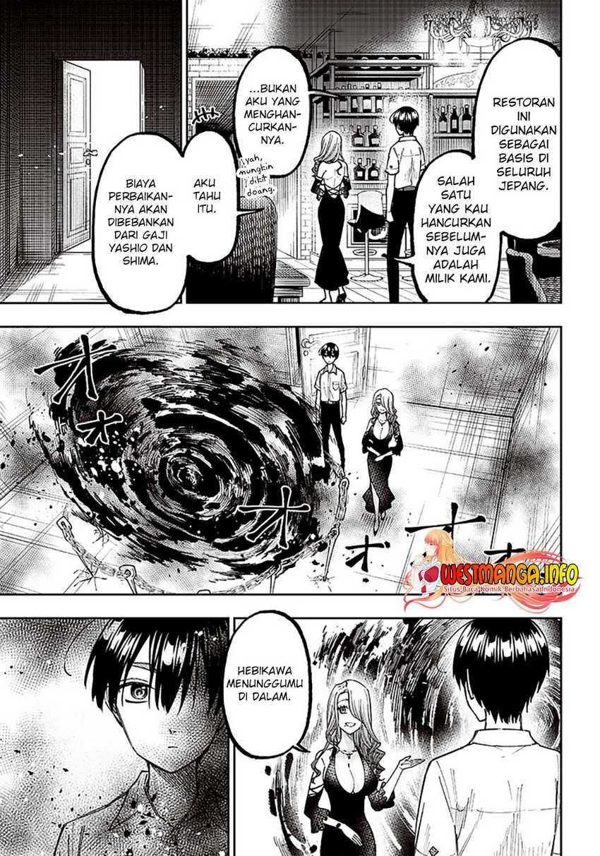 Kyuuseishu ≪MESHIA≫~Isekai wo sukutta moto yuusha ga mamono no afureru genjitsu sekai wo musou suru~ Chapter 16