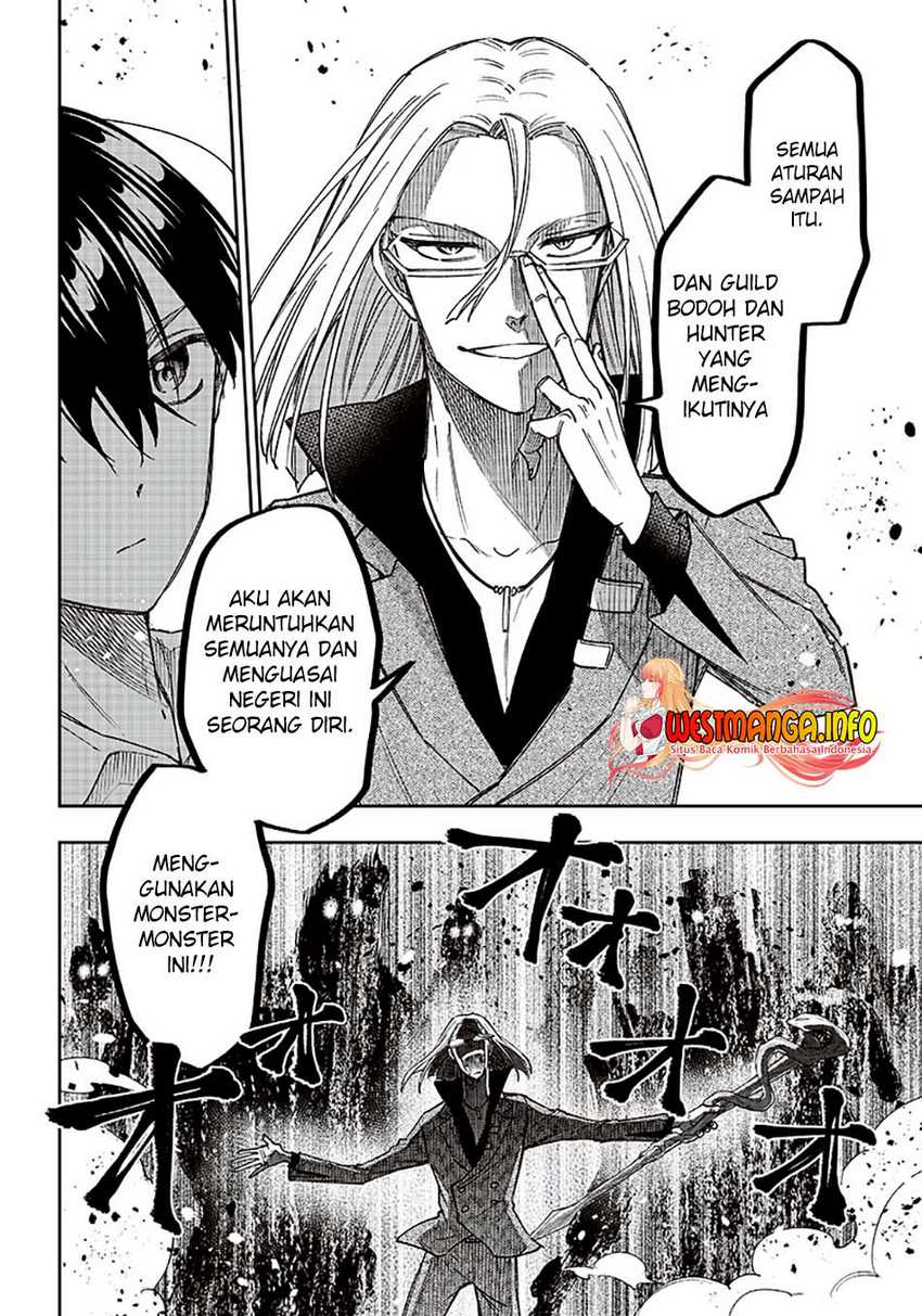 Kyuuseishu ≪MESHIA≫~Isekai wo sukutta moto yuusha ga mamono no afureru genjitsu sekai wo musou suru~ Chapter 16