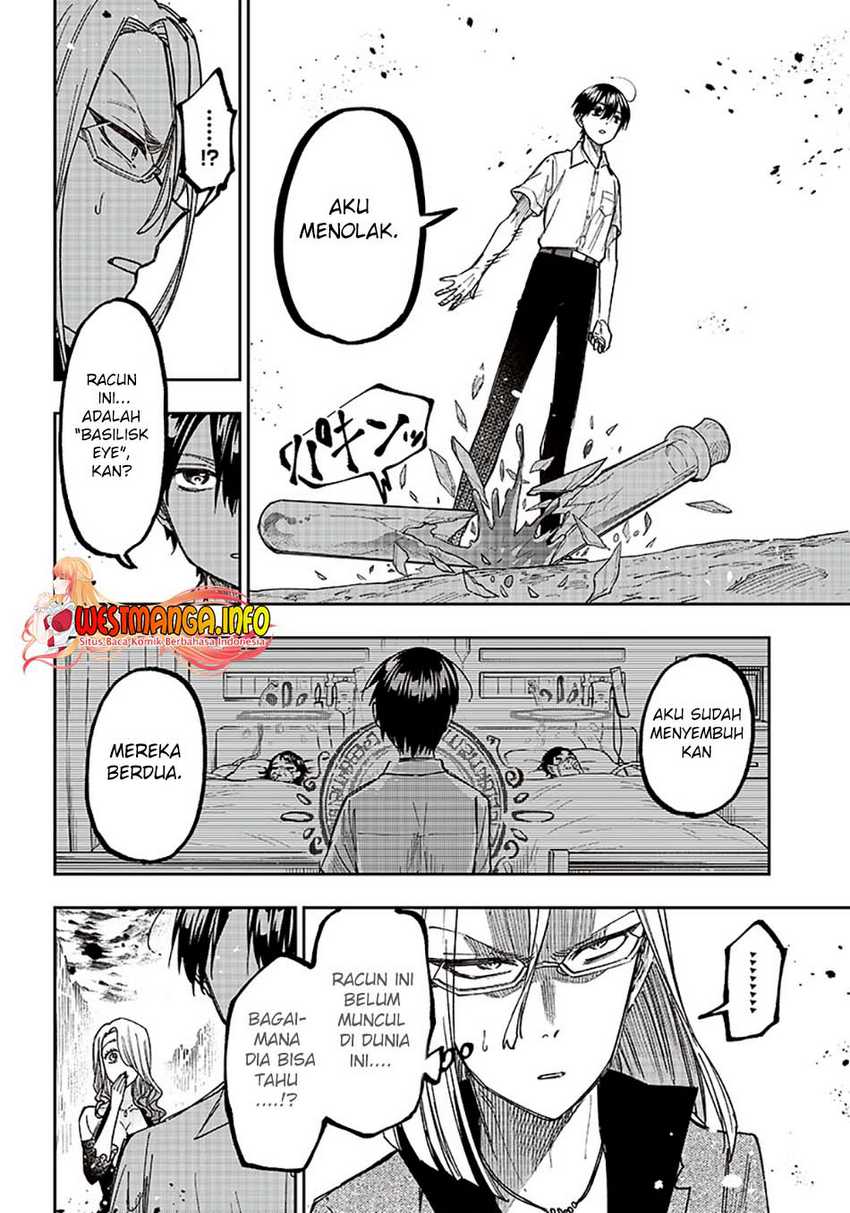 Kyuuseishu ≪MESHIA≫~Isekai wo sukutta moto yuusha ga mamono no afureru genjitsu sekai wo musou suru~ Chapter 16