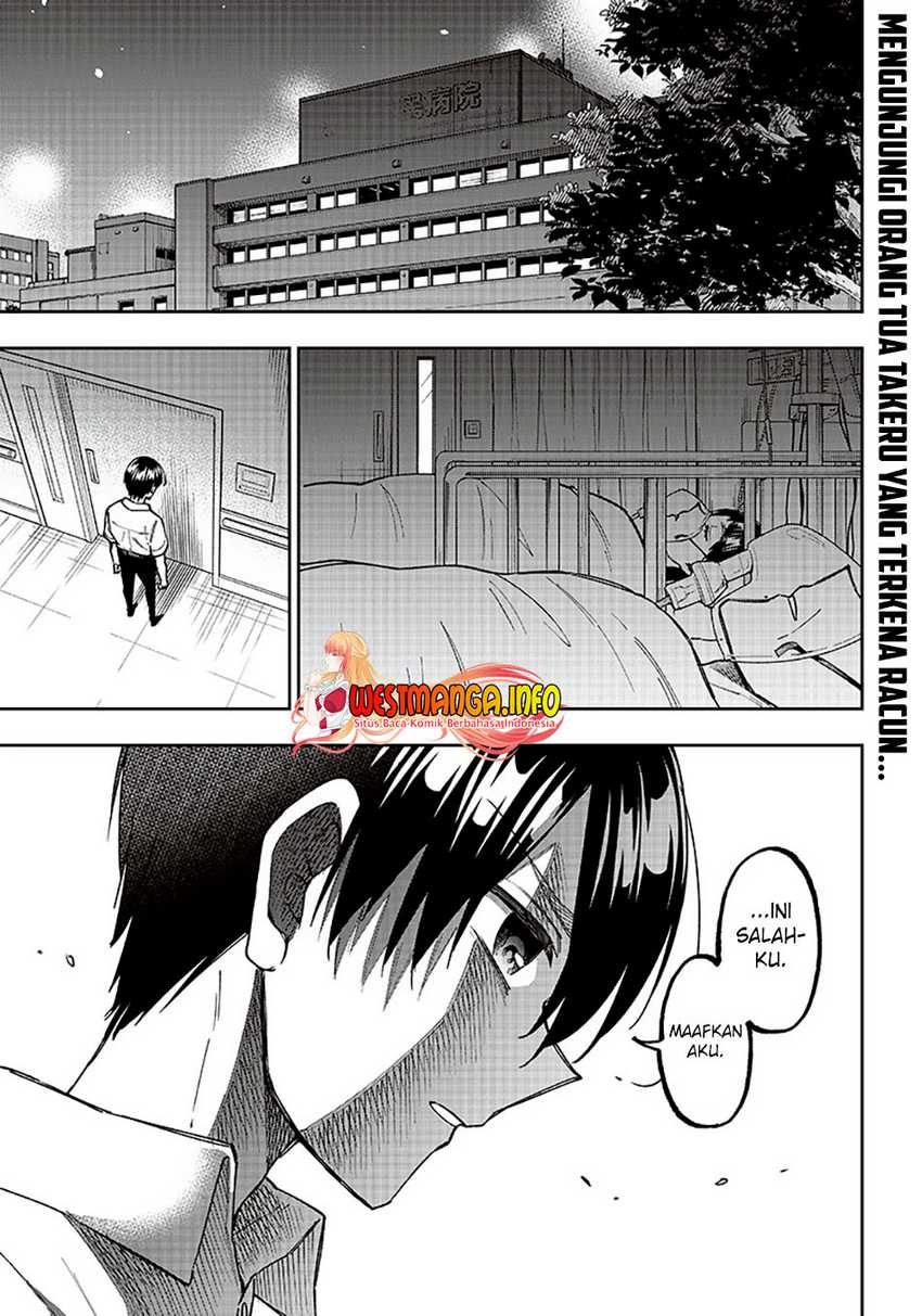 Kyuuseishu ≪MESHIA≫~Isekai wo sukutta moto yuusha ga mamono no afureru genjitsu sekai wo musou suru~ Chapter 16