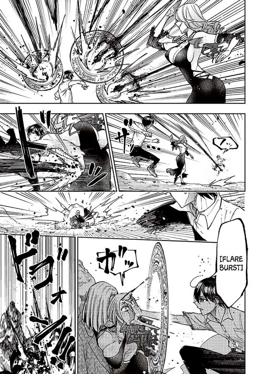 Kyuuseishu ≪MESHIA≫~Isekai wo sukutta moto yuusha ga mamono no afureru genjitsu sekai wo musou suru~ Chapter 17
