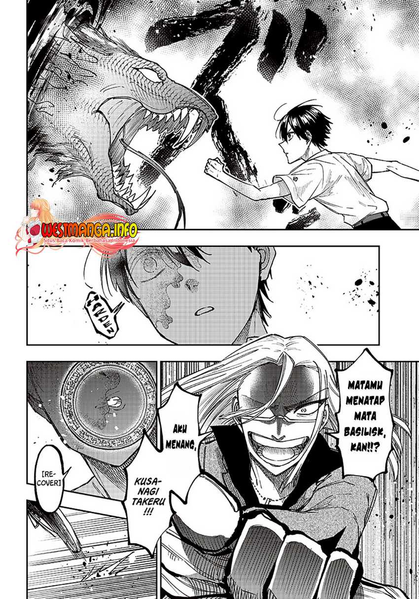 Kyuuseishu ≪MESHIA≫~Isekai wo sukutta moto yuusha ga mamono no afureru genjitsu sekai wo musou suru~ Chapter 17