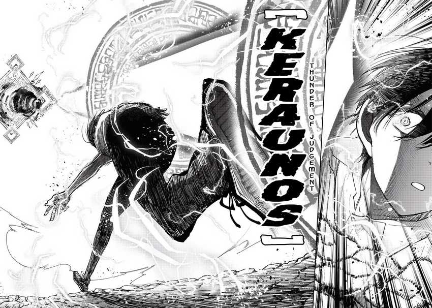Kyuuseishu ≪MESHIA≫~Isekai wo sukutta moto yuusha ga mamono no afureru genjitsu sekai wo musou suru~ Chapter 19