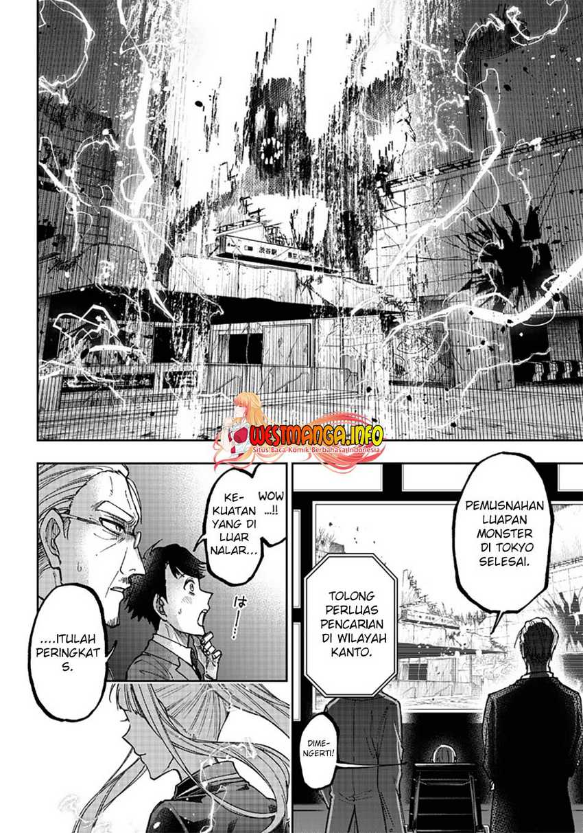 Kyuuseishu ≪MESHIA≫~Isekai wo sukutta moto yuusha ga mamono no afureru genjitsu sekai wo musou suru~ Chapter 19