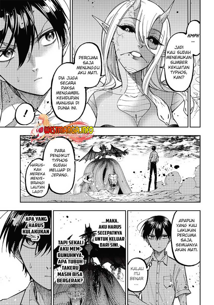 Kyuuseishu ≪MESHIA≫~Isekai wo sukutta moto yuusha ga mamono no afureru genjitsu sekai wo musou suru~ Chapter 19