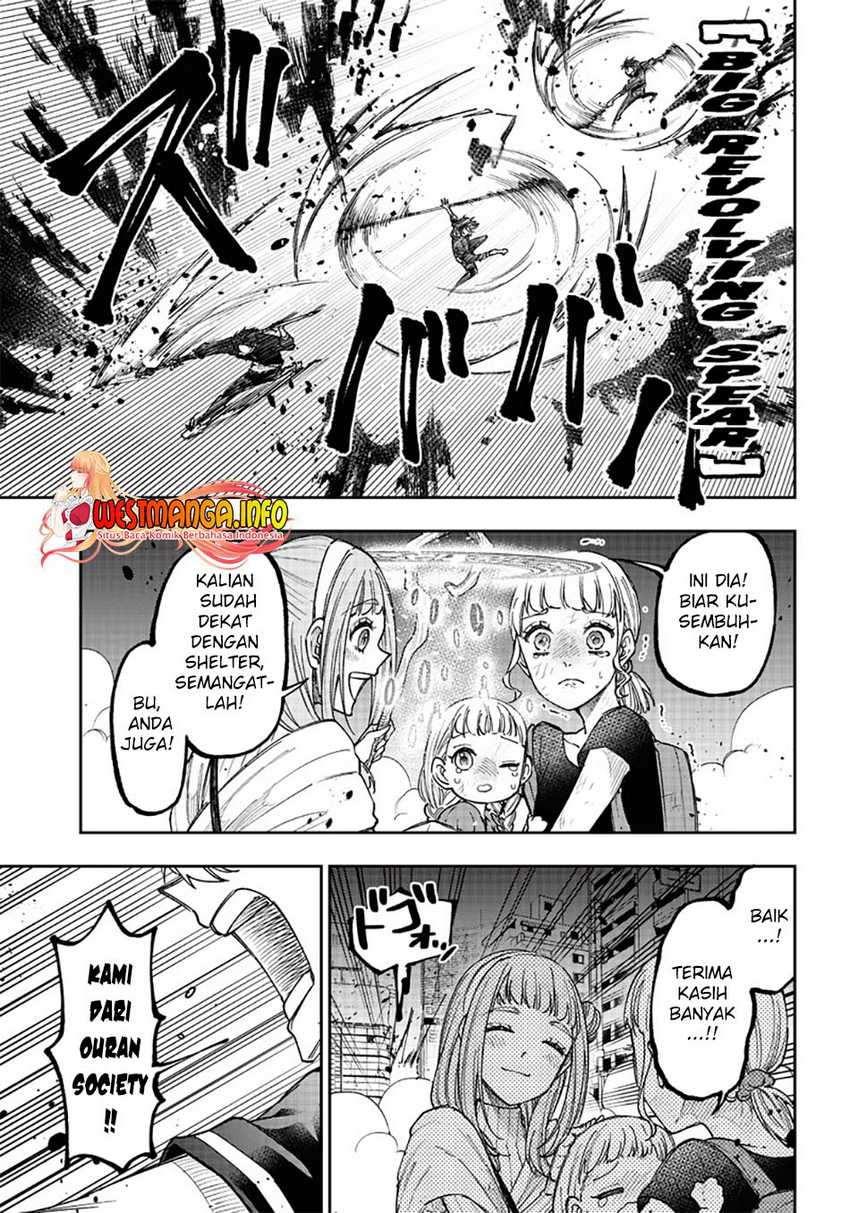 Kyuuseishu ≪MESHIA≫~Isekai wo sukutta moto yuusha ga mamono no afureru genjitsu sekai wo musou suru~ Chapter 19