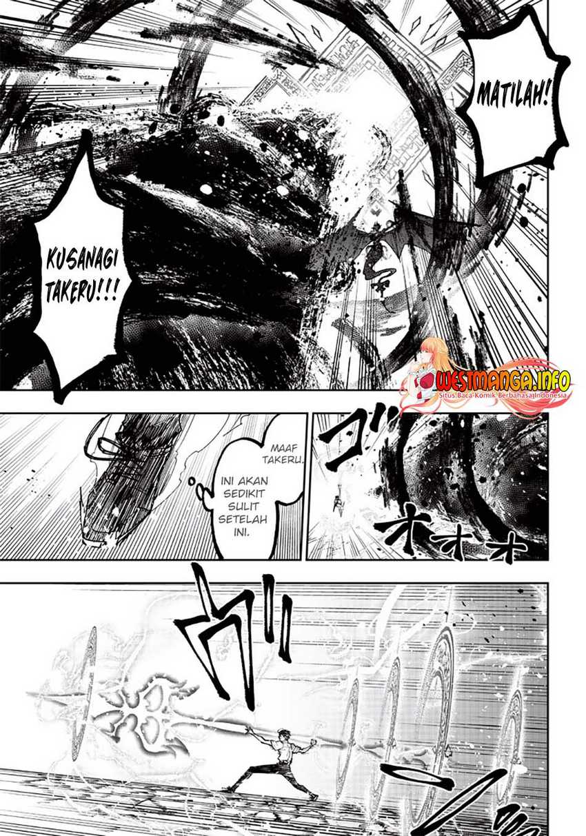 Kyuuseishu ≪MESHIA≫~Isekai wo sukutta moto yuusha ga mamono no afureru genjitsu sekai wo musou suru~ Chapter 19