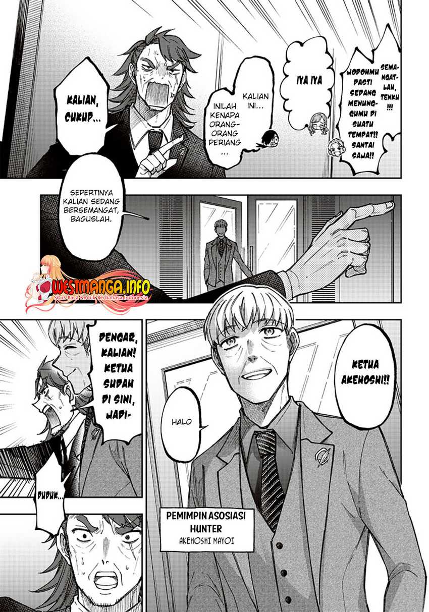 Kyuuseishu ≪MESHIA≫~Isekai wo sukutta moto yuusha ga mamono no afureru genjitsu sekai wo musou suru~ Chapter 21