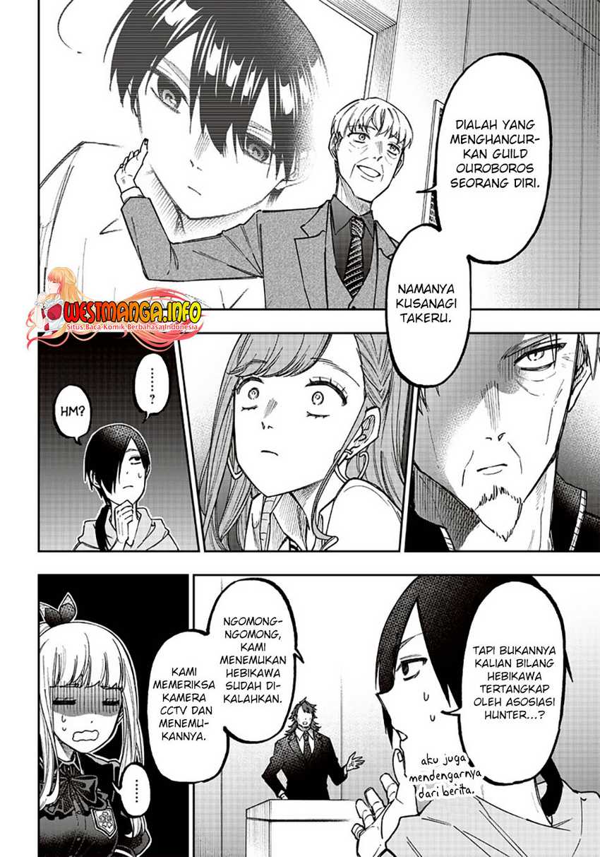 Kyuuseishu ≪MESHIA≫~Isekai wo sukutta moto yuusha ga mamono no afureru genjitsu sekai wo musou suru~ Chapter 21