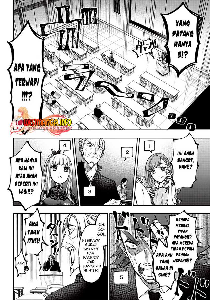 Kyuuseishu ≪MESHIA≫~Isekai wo sukutta moto yuusha ga mamono no afureru genjitsu sekai wo musou suru~ Chapter 21