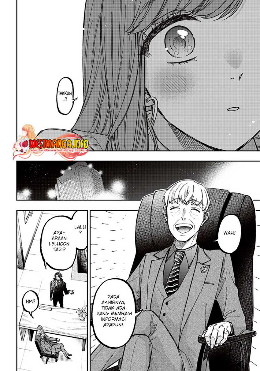 Kyuuseishu ≪MESHIA≫~Isekai wo sukutta moto yuusha ga mamono no afureru genjitsu sekai wo musou suru~ Chapter 21