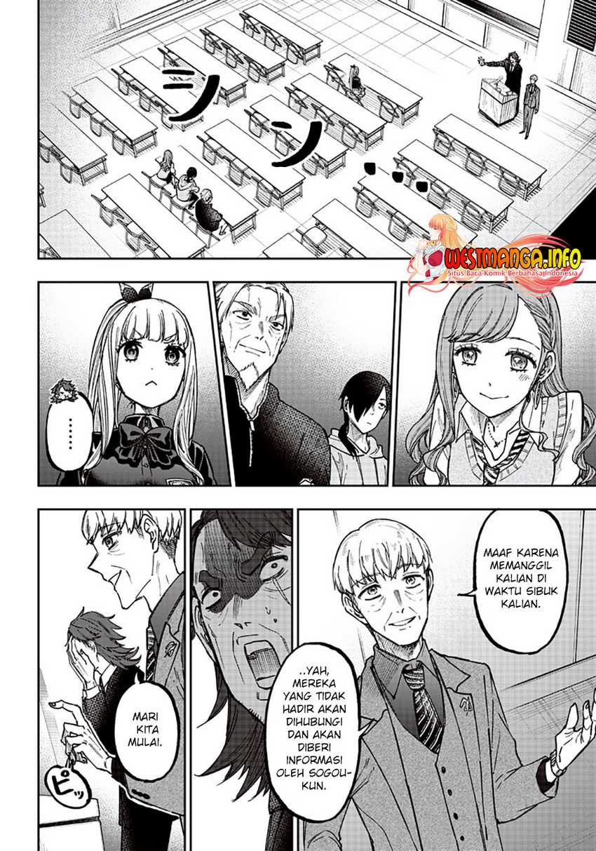 Kyuuseishu ≪MESHIA≫~Isekai wo sukutta moto yuusha ga mamono no afureru genjitsu sekai wo musou suru~ Chapter 21
