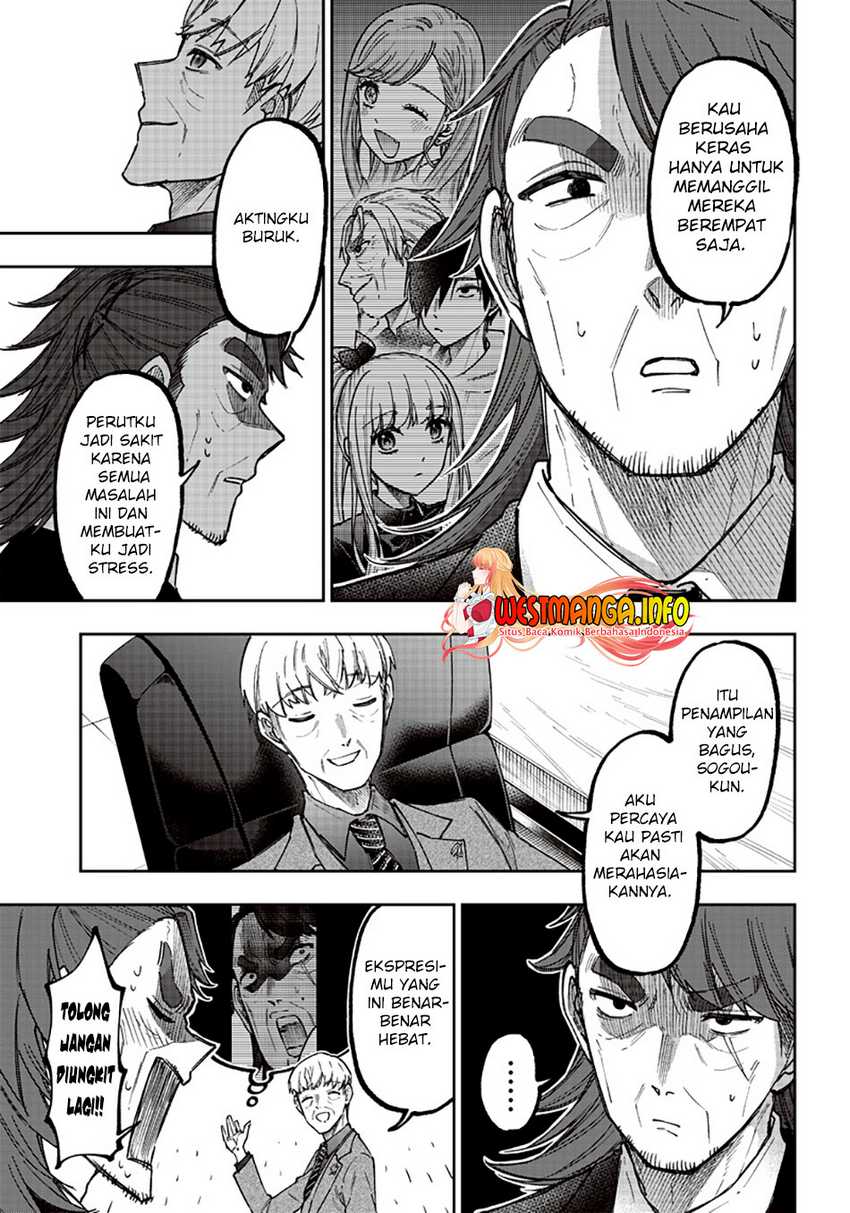 Kyuuseishu ≪MESHIA≫~Isekai wo sukutta moto yuusha ga mamono no afureru genjitsu sekai wo musou suru~ Chapter 21