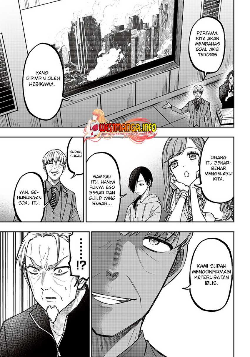 Kyuuseishu ≪MESHIA≫~Isekai wo sukutta moto yuusha ga mamono no afureru genjitsu sekai wo musou suru~ Chapter 21