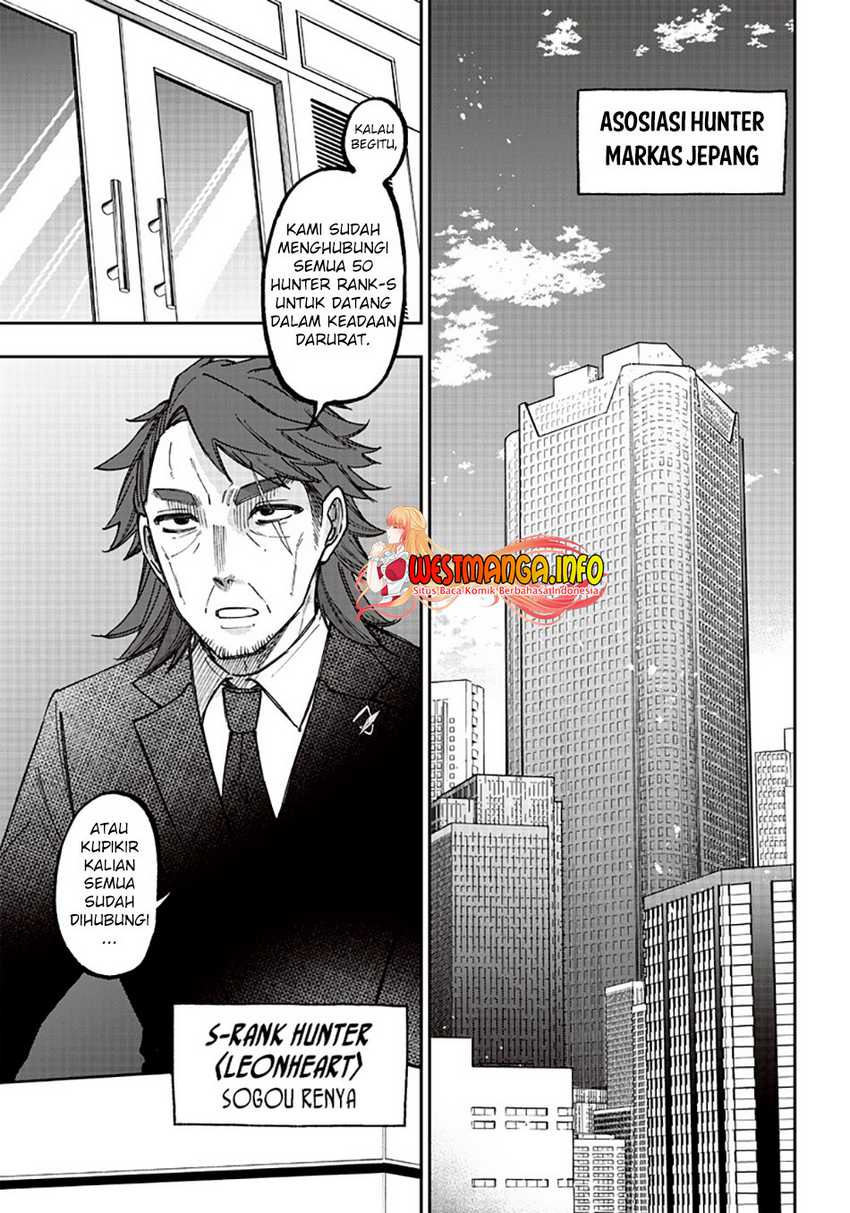 Kyuuseishu ≪MESHIA≫~Isekai wo sukutta moto yuusha ga mamono no afureru genjitsu sekai wo musou suru~ Chapter 21
