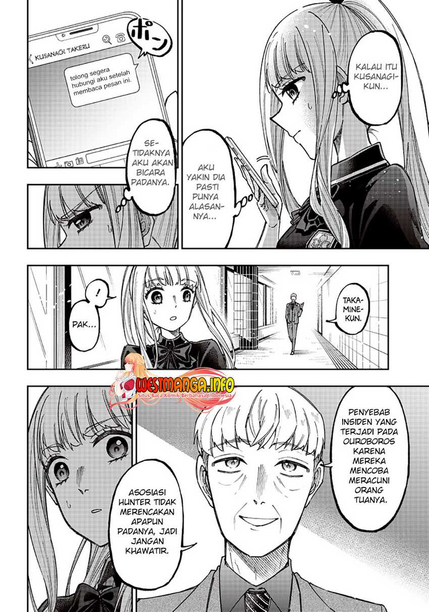 Kyuuseishu ≪MESHIA≫~Isekai wo sukutta moto yuusha ga mamono no afureru genjitsu sekai wo musou suru~ Chapter 22