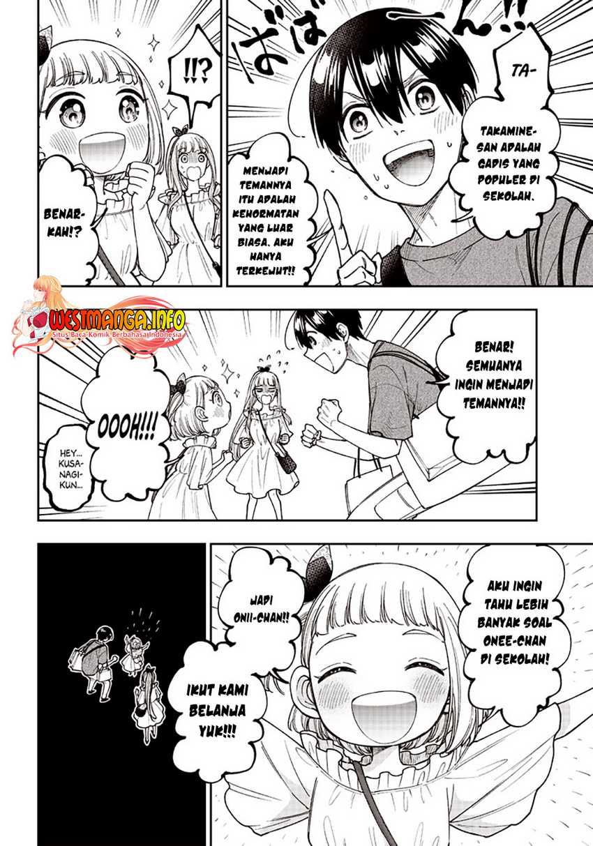 Kyuuseishu ≪MESHIA≫~Isekai wo sukutta moto yuusha ga mamono no afureru genjitsu sekai wo musou suru~ Chapter 22