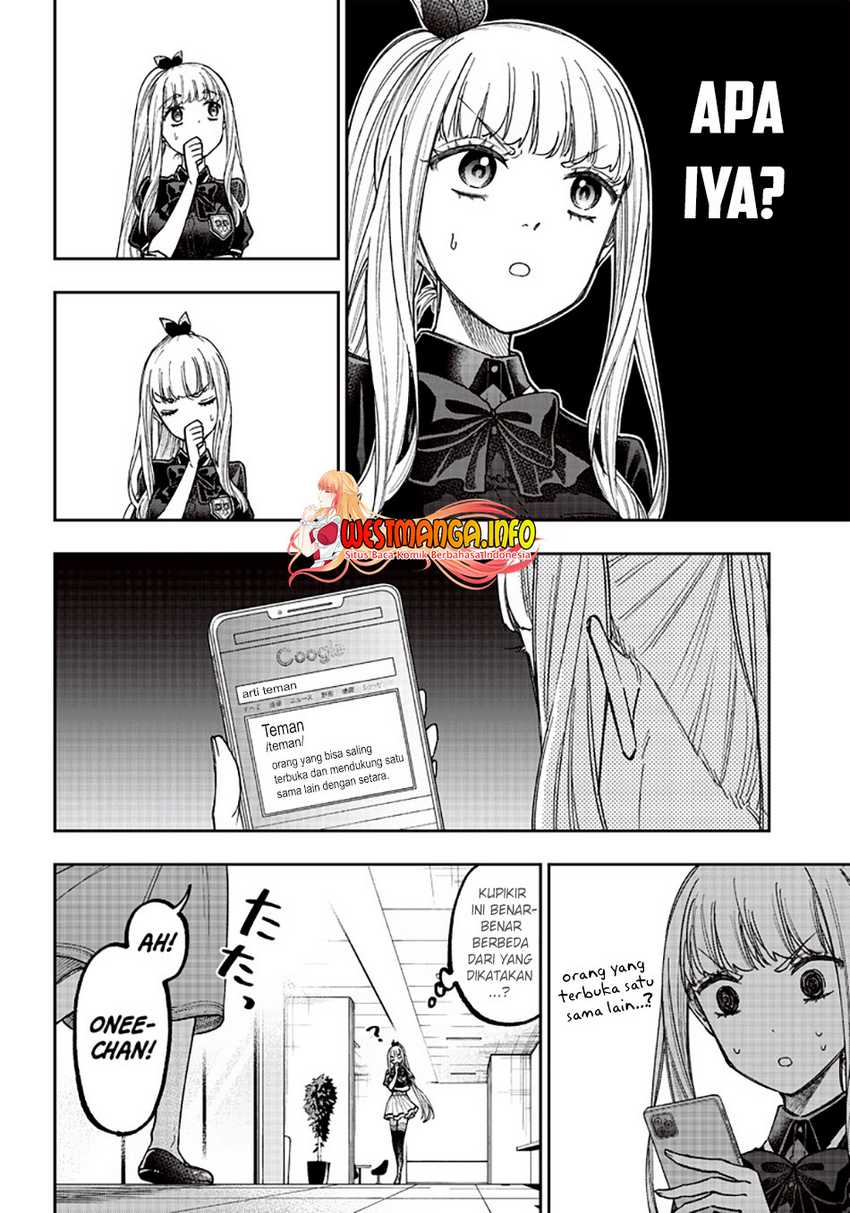 Kyuuseishu ≪MESHIA≫~Isekai wo sukutta moto yuusha ga mamono no afureru genjitsu sekai wo musou suru~ Chapter 22