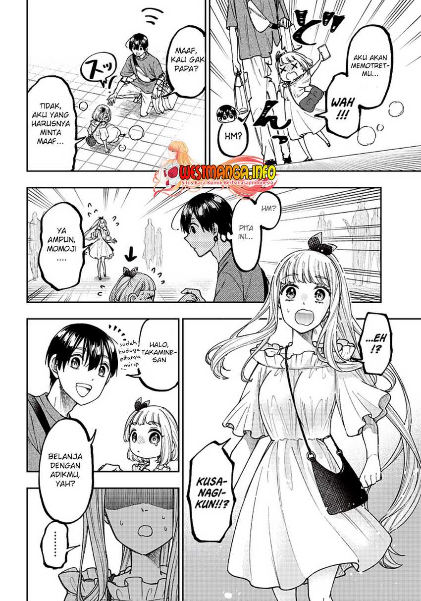 Kyuuseishu ≪MESHIA≫~Isekai wo sukutta moto yuusha ga mamono no afureru genjitsu sekai wo musou suru~ Chapter 22
