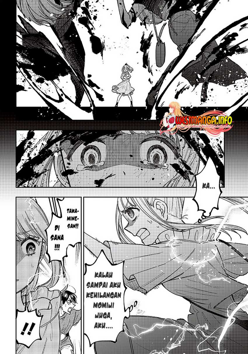 Kyuuseishu ≪MESHIA≫~Isekai wo sukutta moto yuusha ga mamono no afureru genjitsu sekai wo musou suru~ Chapter 23