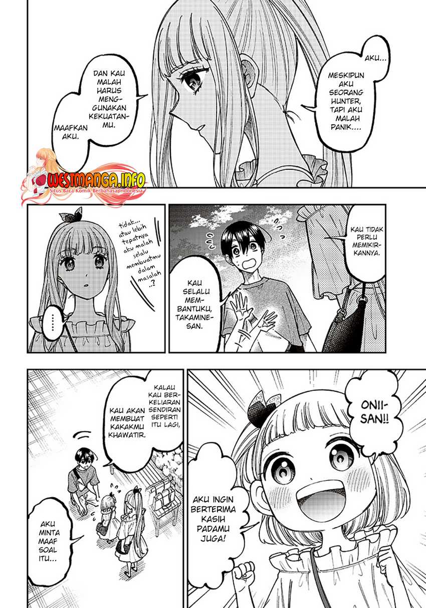 Kyuuseishu ≪MESHIA≫~Isekai wo sukutta moto yuusha ga mamono no afureru genjitsu sekai wo musou suru~ Chapter 23