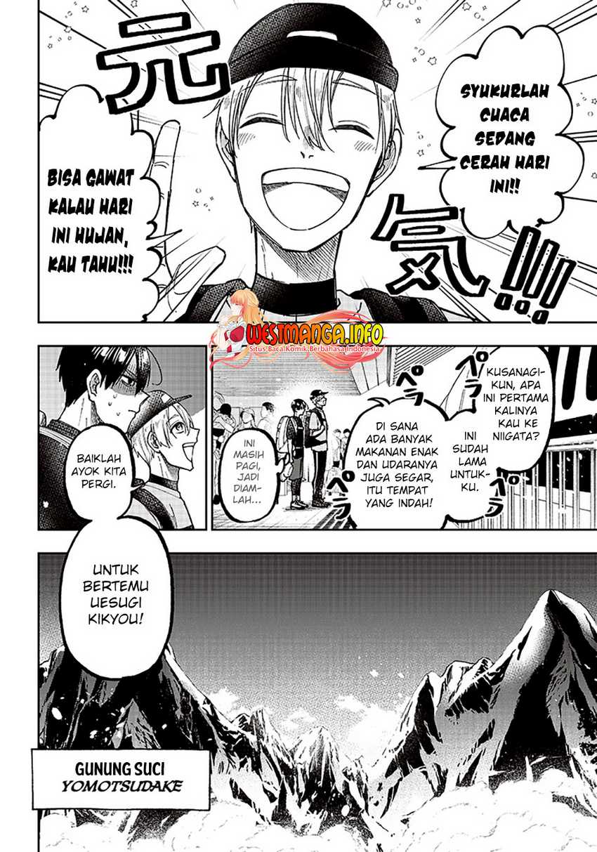 Kyuuseishu ≪MESHIA≫~Isekai wo sukutta moto yuusha ga mamono no afureru genjitsu sekai wo musou suru~ Chapter 23