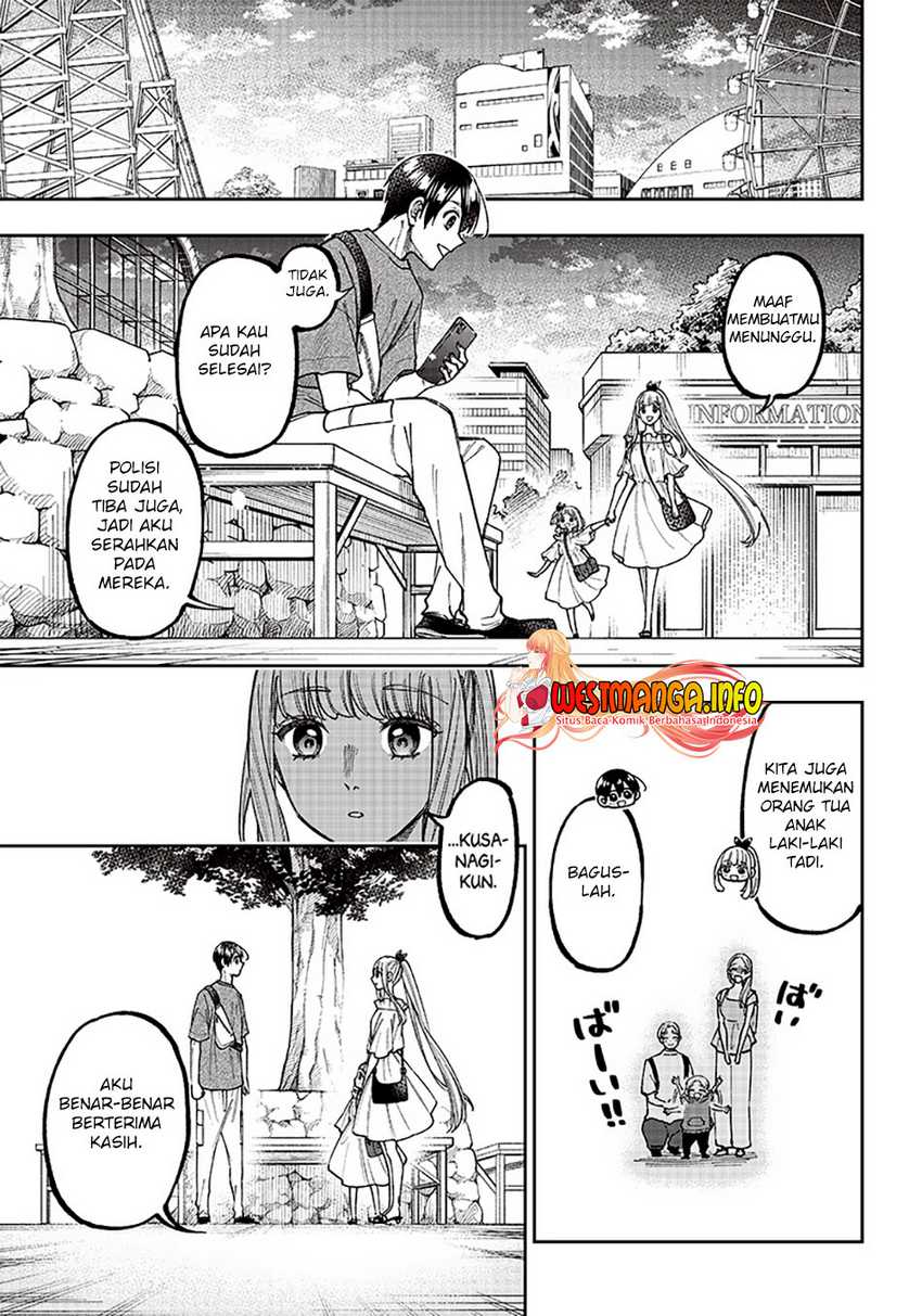 Kyuuseishu ≪MESHIA≫~Isekai wo sukutta moto yuusha ga mamono no afureru genjitsu sekai wo musou suru~ Chapter 23