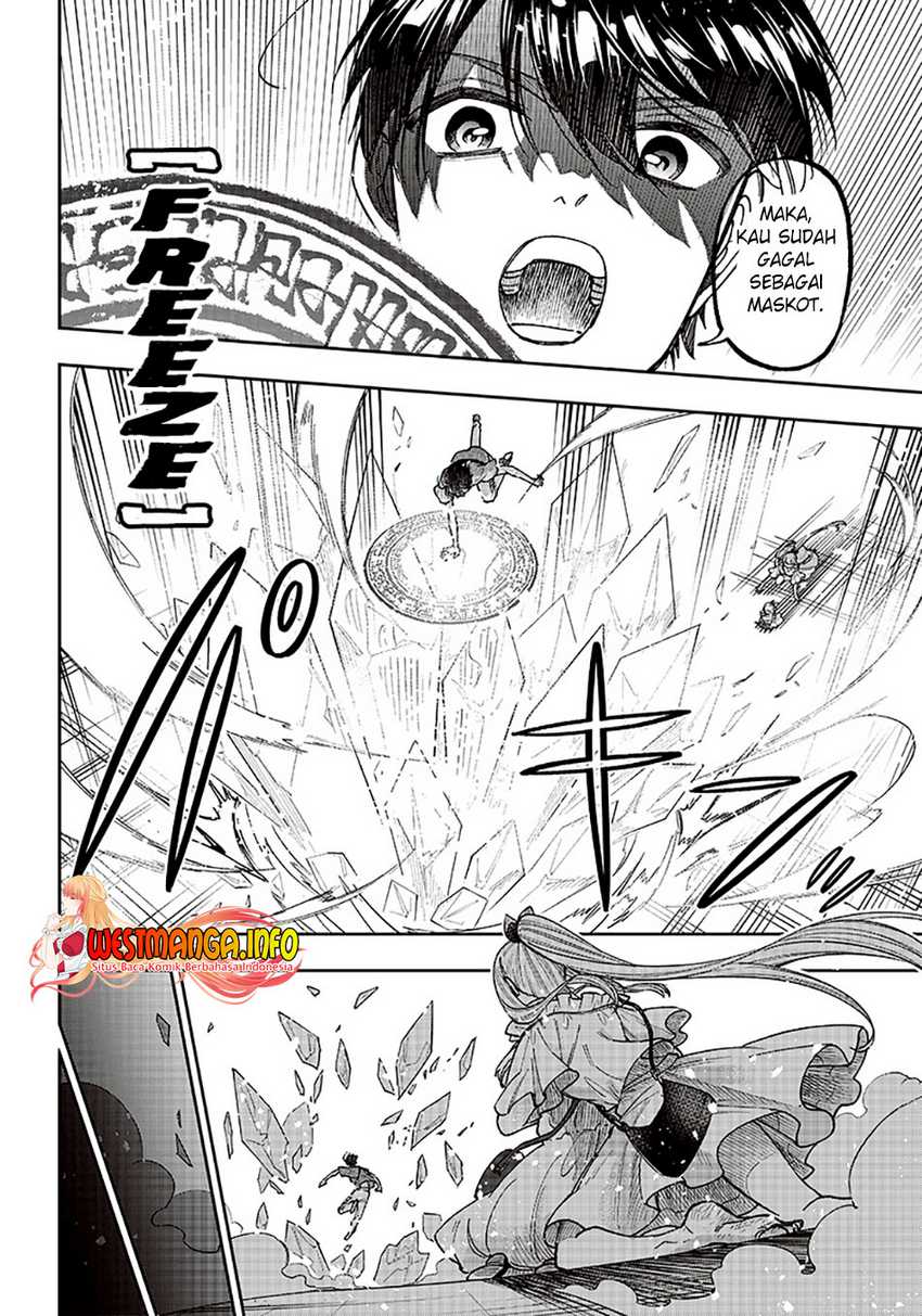 Kyuuseishu ≪MESHIA≫~Isekai wo sukutta moto yuusha ga mamono no afureru genjitsu sekai wo musou suru~ Chapter 23