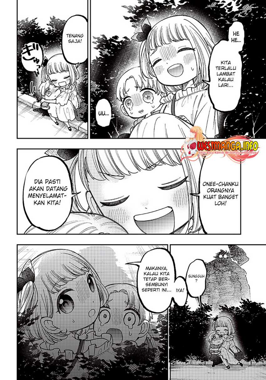 Kyuuseishu ≪MESHIA≫~Isekai wo sukutta moto yuusha ga mamono no afureru genjitsu sekai wo musou suru~ Chapter 23