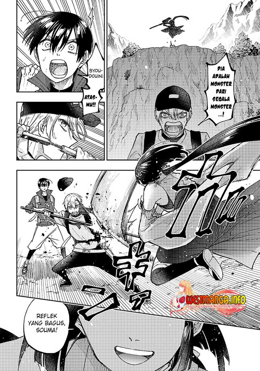 Kyuuseishu ≪MESHIA≫~Isekai wo sukutta moto yuusha ga mamono no afureru genjitsu sekai wo musou suru~ Chapter 24