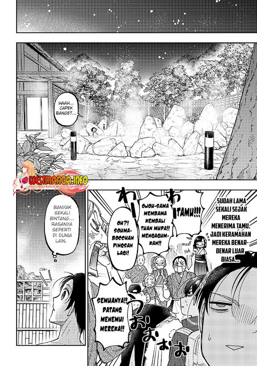 Kyuuseishu ≪MESHIA≫~Isekai wo sukutta moto yuusha ga mamono no afureru genjitsu sekai wo musou suru~ Chapter 24