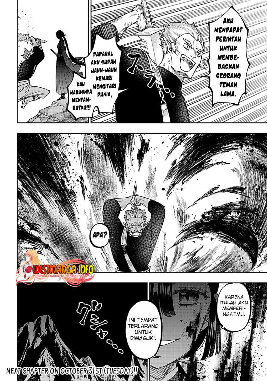 Kyuuseishu ≪MESHIA≫~Isekai wo sukutta moto yuusha ga mamono no afureru genjitsu sekai wo musou suru~ Chapter 25