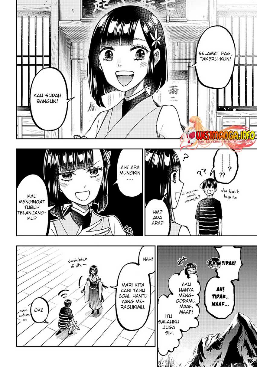 Kyuuseishu ≪MESHIA≫~Isekai wo sukutta moto yuusha ga mamono no afureru genjitsu sekai wo musou suru~ Chapter 25