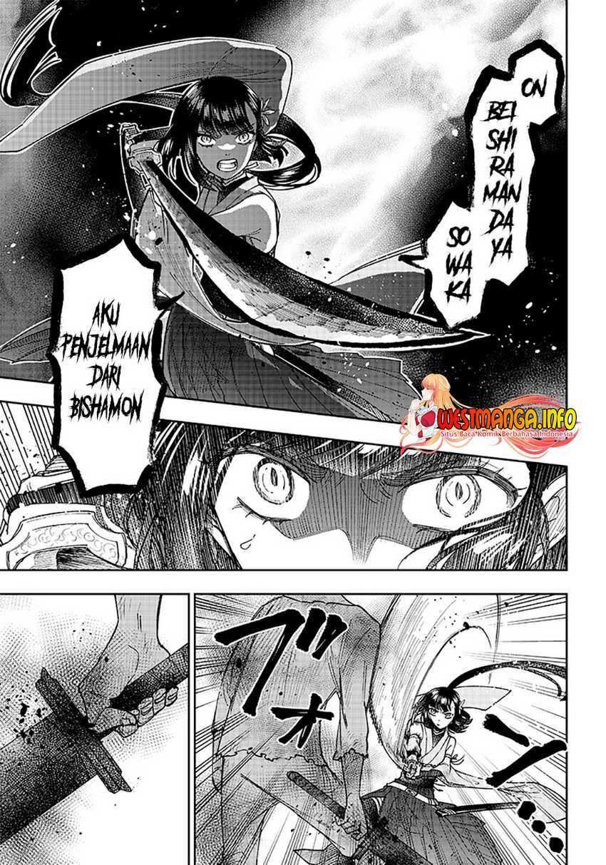 Kyuuseishu ≪MESHIA≫~Isekai wo sukutta moto yuusha ga mamono no afureru genjitsu sekai wo musou suru~ Chapter 25