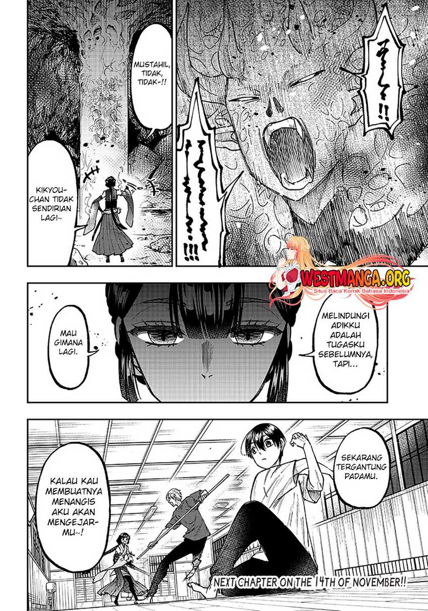 Kyuuseishu ≪MESHIA≫~Isekai wo sukutta moto yuusha ga mamono no afureru genjitsu sekai wo musou suru~ Chapter 26