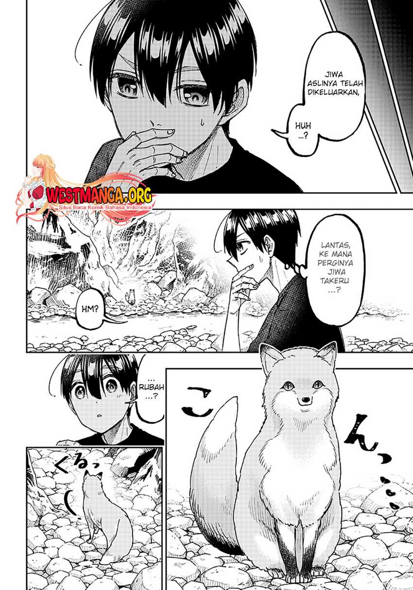 Kyuuseishu ≪MESHIA≫~Isekai wo sukutta moto yuusha ga mamono no afureru genjitsu sekai wo musou suru~ Chapter 26