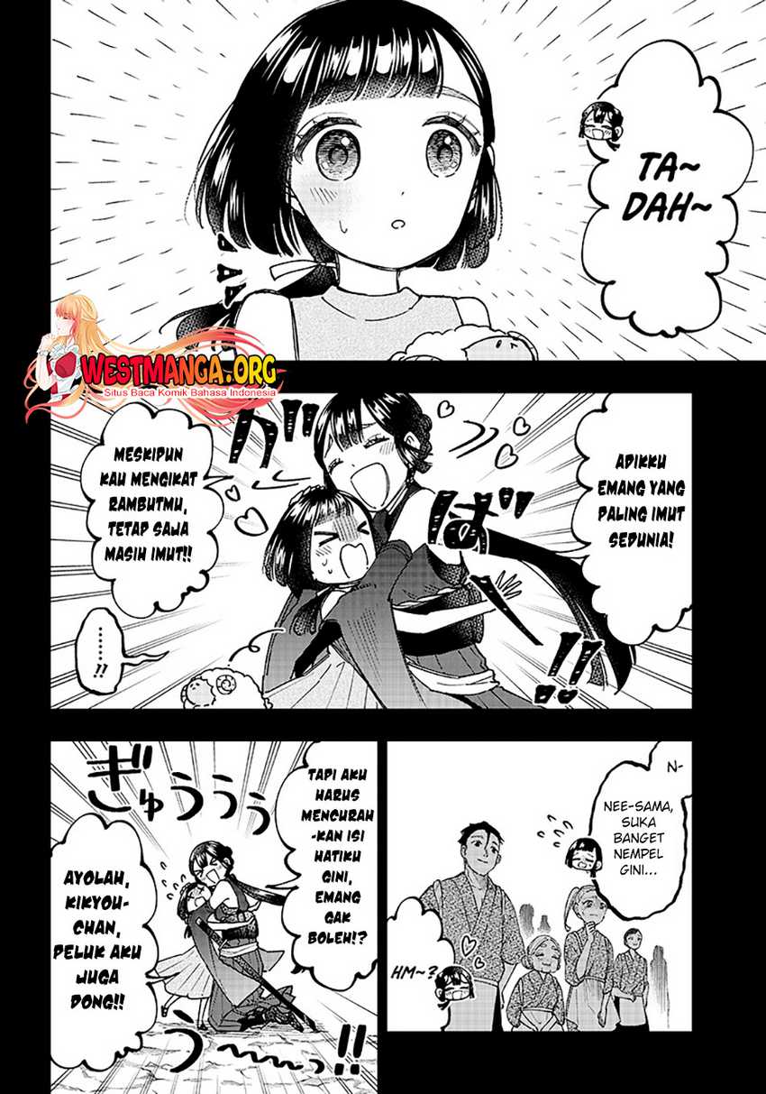 Kyuuseishu ≪MESHIA≫~Isekai wo sukutta moto yuusha ga mamono no afureru genjitsu sekai wo musou suru~ Chapter 26