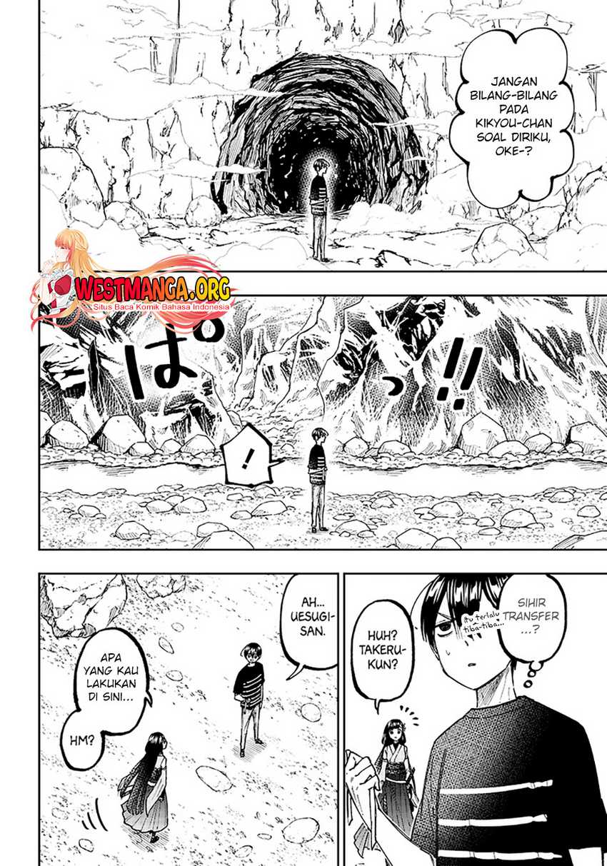 Kyuuseishu ≪MESHIA≫~Isekai wo sukutta moto yuusha ga mamono no afureru genjitsu sekai wo musou suru~ Chapter 26