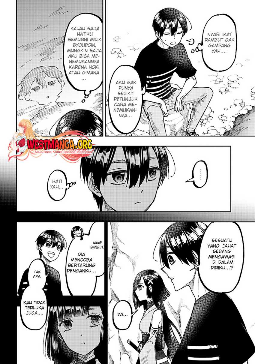 Kyuuseishu ≪MESHIA≫~Isekai wo sukutta moto yuusha ga mamono no afureru genjitsu sekai wo musou suru~ Chapter 26