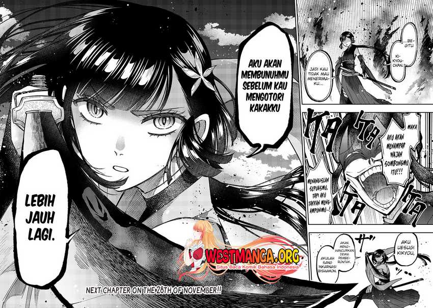Kyuuseishu ≪MESHIA≫~Isekai wo sukutta moto yuusha ga mamono no afureru genjitsu sekai wo musou suru~ Chapter 27