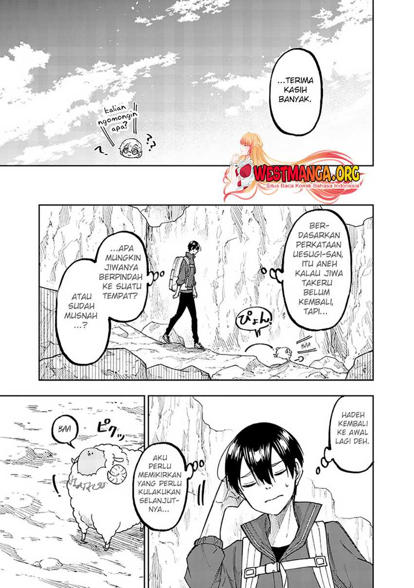 Kyuuseishu ≪MESHIA≫~Isekai wo sukutta moto yuusha ga mamono no afureru genjitsu sekai wo musou suru~ Chapter 27