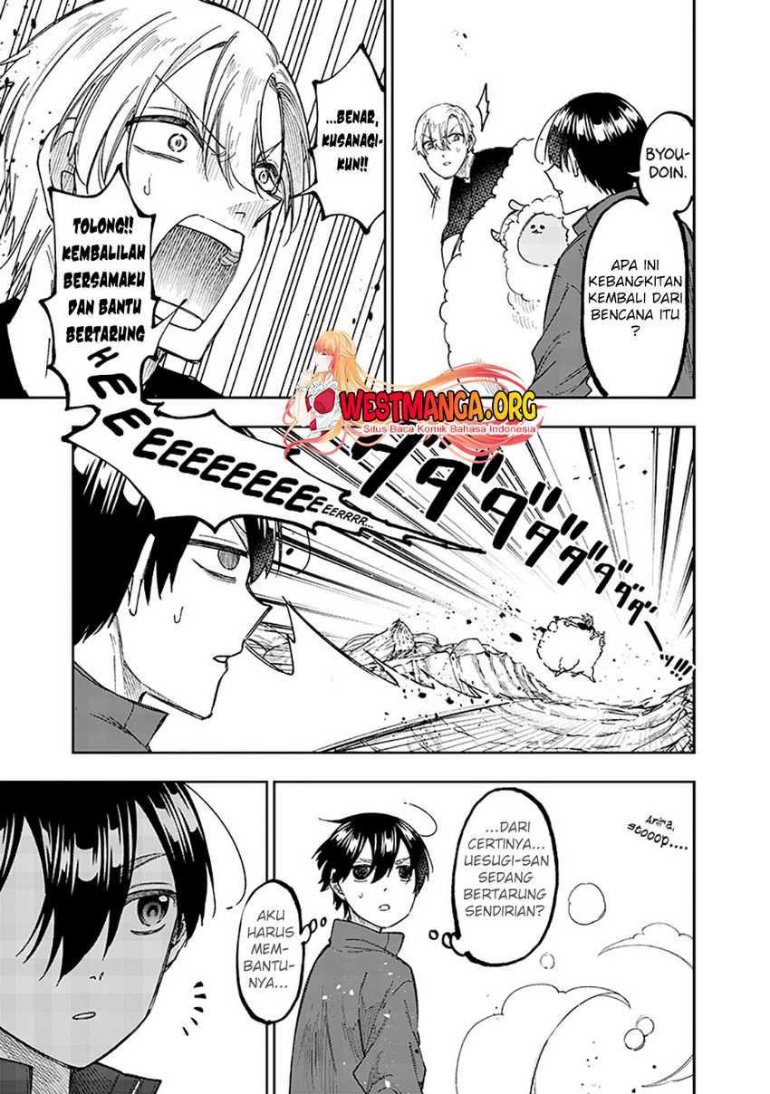 Kyuuseishu ≪MESHIA≫~Isekai wo sukutta moto yuusha ga mamono no afureru genjitsu sekai wo musou suru~ Chapter 27