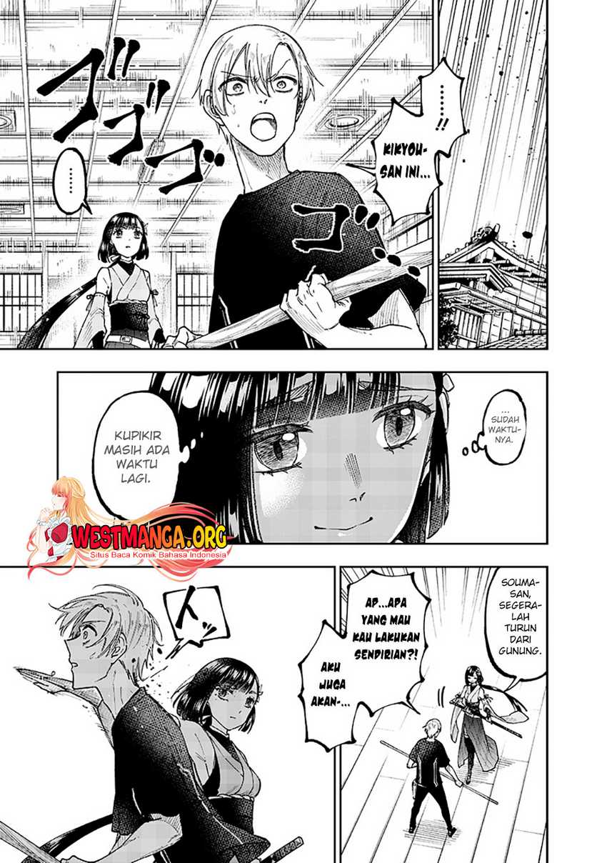 Kyuuseishu ≪MESHIA≫~Isekai wo sukutta moto yuusha ga mamono no afureru genjitsu sekai wo musou suru~ Chapter 27